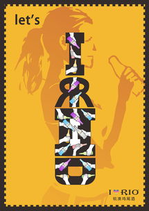 平面 海報(bào) 聽書人畫畫修行中 zcool