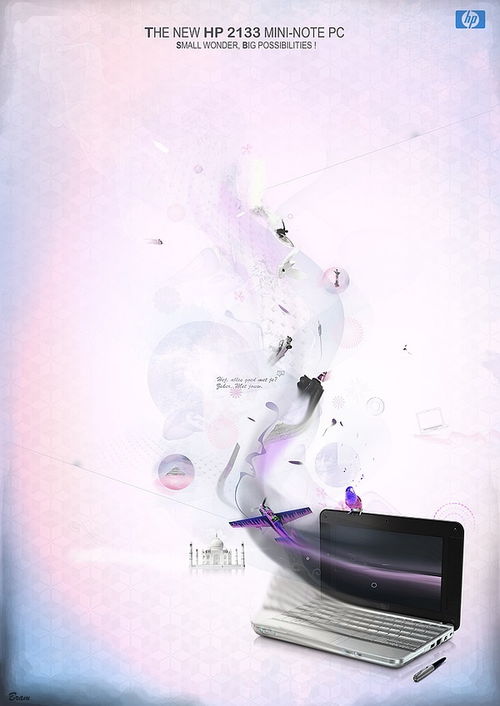 20個(gè)給你靈感的產(chǎn)品創(chuàng)意廣告設(shè)計(jì)