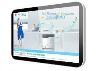 廠家直供26寸蘋果款地下通道廣告機_傳媒、廣電_世界工廠網中國產品信息庫