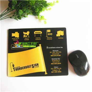 1元禮品鼠標墊 展會促銷贈品鼠標墊廠家來圖定做logo廣告滑鼠墊