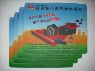 濟(jì)寧鄒城兗州曲阜嘉祥魚臺(tái)微山金鄉(xiāng)泗水廣告鼠標(biāo)墊定做_禮品、工藝品、飾品_世界工廠網(wǎng)中國(guó)產(chǎn)品信息庫(kù)