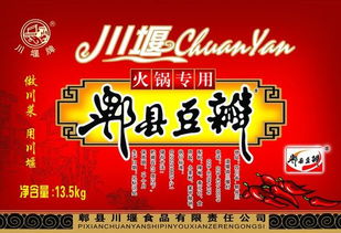 食品圖片 廣告精品的分層源文件，打造誘人視覺(jué)盛宴