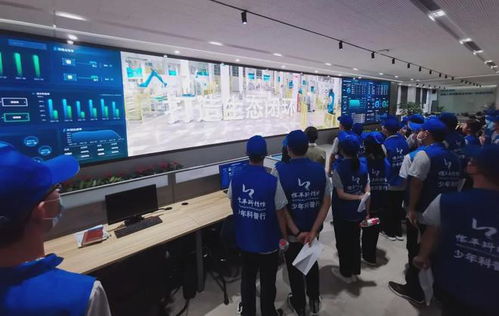 臨平區(qū)科技館開展“少年科普行之走進未來工廠”科技研學(xué)活動 探索科技中介服務(wù)新路徑
