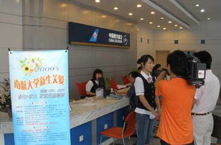 南航貴州借力電視電臺(tái)熱播節(jié)目，創(chuàng)新宣傳新產(chǎn)品