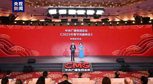 時政快報 廣播電視節(jié)目制作的新趨勢與時代使命